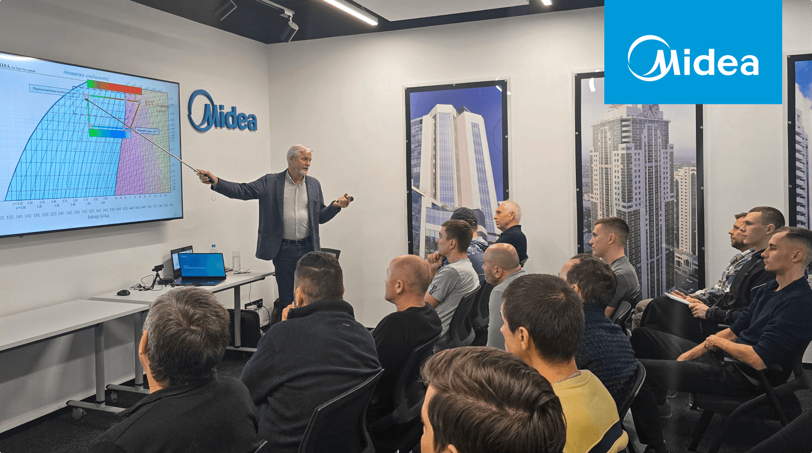 Midea ATOM: эксперты учатся у экспертов. Итоги семинаров от «Даичи»