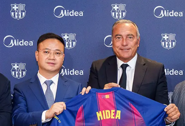 Midea становится главным партнёром ФК Барселона с сезона 2026/2027