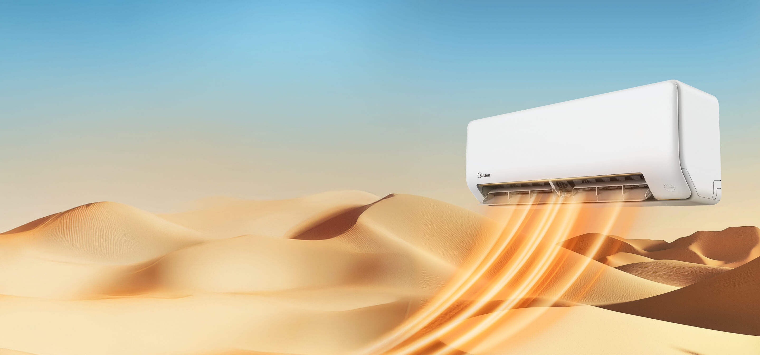 Тепловой насос воздух–воздух Midea HeatForce