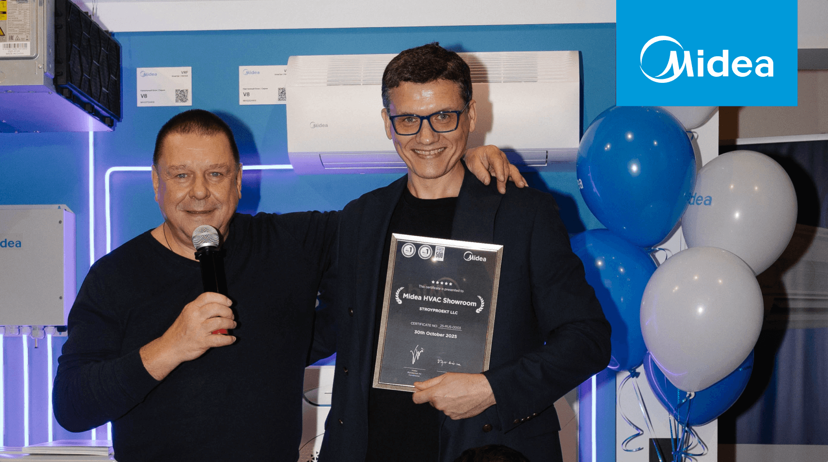 В Екатеринбурге открылся первый на Урале фирменный магазин Midea