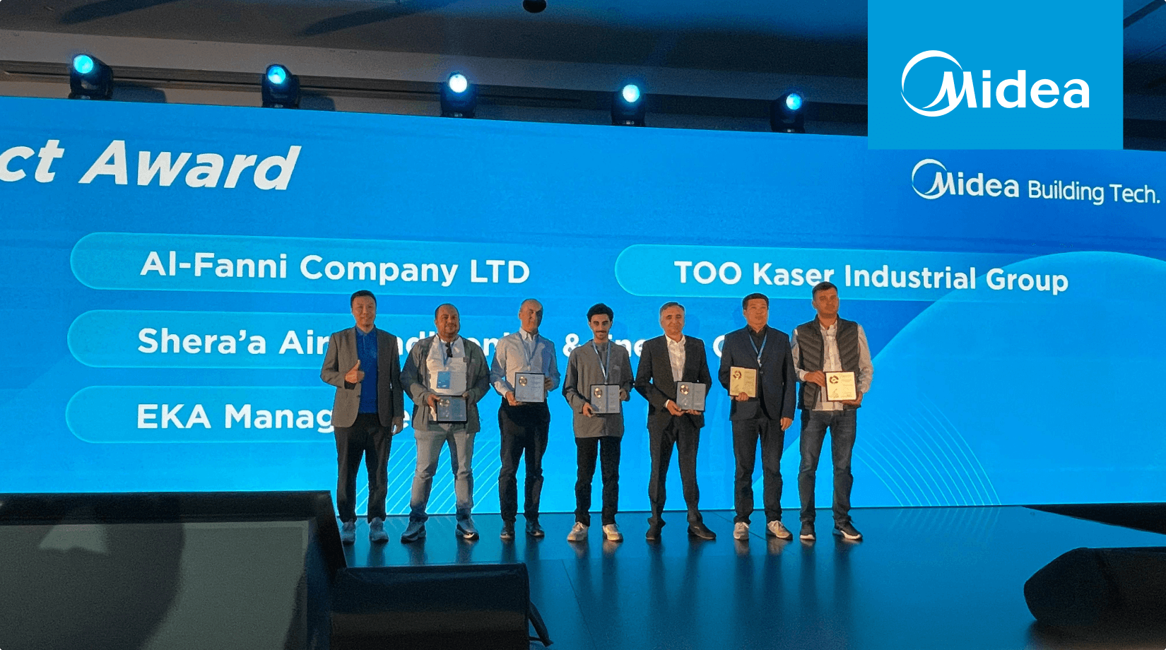 Партнеры «Даичи» получили награды на международной конференции Midea в Тбилиси