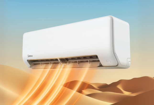 Инверторный тепловой насос воздух воздух Midea HeatForce — обогрев до –30 °C