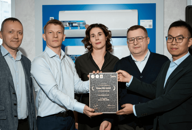 В Тюмени открылся фирменный магазин Midea