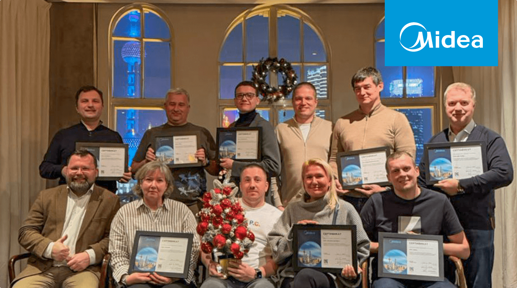 Midea CAC VIP: стратегический диалог в Шанхае открыл новые горизонты