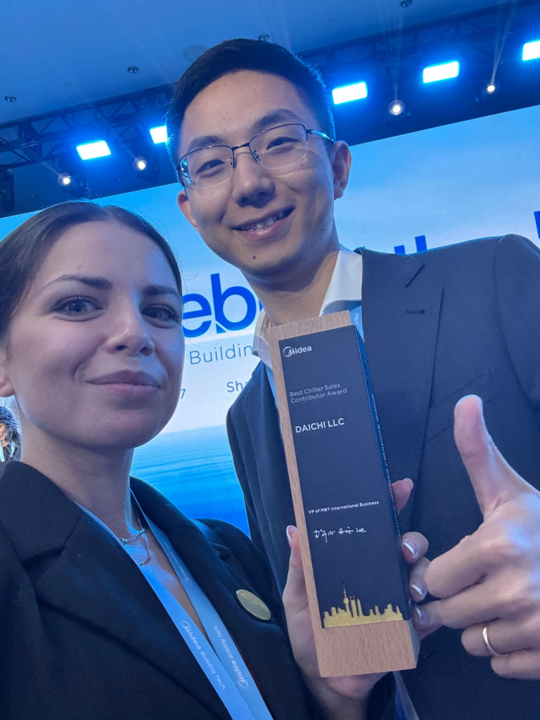 WhatsApp Image 2025-07-16 at 14.51.02 (2).jpeg